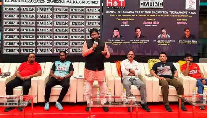 ఘనంగా అండర్ 11 మిని బ్యాడ్మింటన్ ఛాంపియన్షిప్ 2026 ప్రారంభం ఘనంగా అండర్ 11 మిని బ్యాడ్మింటన్ ఛాంపియన్షిప్ 2026 ప్రారంభం