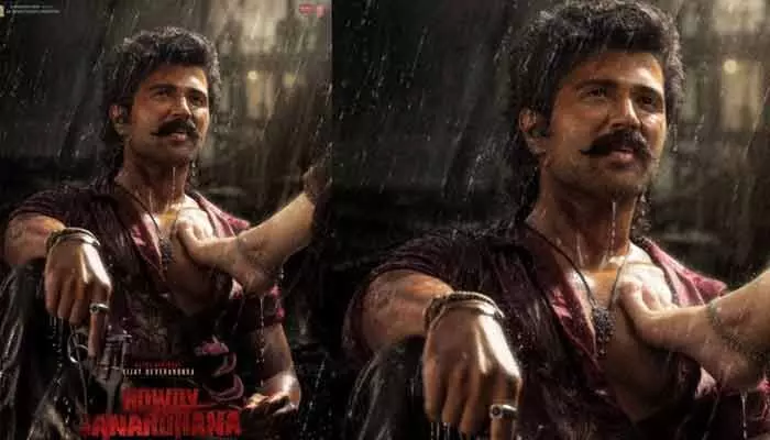 విజయ్ దేవరకొండ ‘రౌడీ జనార్థన్’లో బాలీవుడ్ హాట్ బ్యూటీ.. ఈసారైనా లక్ కలిసొచ్చేనా? విజయ్ దేవరకొండ ‘రౌడీ జనార్థన్’లో బాలీవుడ్ హాట్ బ్యూటీ.. ఈసారైనా లక్ కలిసొచ్చేనా?