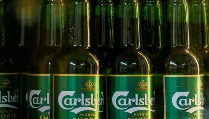 Carlsberg IPO: ఐపీఓ బాటలో కార్ల్స్బర్గ్ Carlsberg IPO: ఐపీఓ బాటలో కార్ల్స్బర్గ్