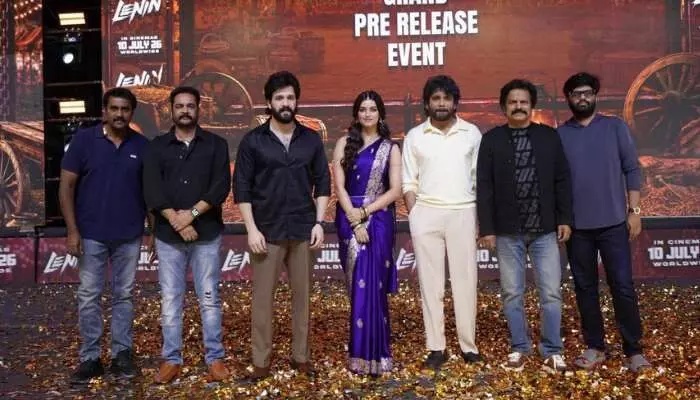 నన్ను నేను చూపించుకోలేకపోయా.. హీరో అఖిల్ ఎమోషనల్ నన్ను నేను చూపించుకోలేకపోయా.. హీరో అఖిల్ ఎమోషనల్