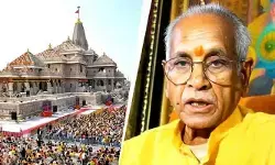 అయోధ్య విరాళాల చోరీ ప్రకంపనలు.. ఆలయ ప్రాంగణంలోనే ట్రస్ట్ అత్యవసర భేటీ