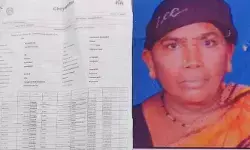 సీతమ్మ పింఛన్.. మూడేళ్లు స్వాహా! సీతమ్మ పింఛన్.. మూడేళ్లు స్వాహా!