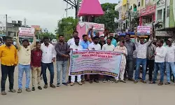 ప్రైవేట్ అక్రమ ఫీజు దోపిడీపై రణం..! ప్రైవేట్ అక్రమ ఫీజు దోపిడీపై రణం..!