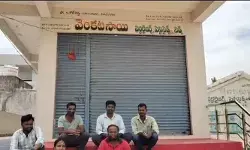 అవునూర్లో యూరియా కోసం రైతుల నిరీక్షణ ! అవునూర్లో యూరియా కోసం రైతుల నిరీక్షణ !