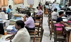 రాష్ట్రంలో కీలక పరిణామం: ఉద్యోగుల బదిలీలపై నిషేధం.. జీవో జారీ రాష్ట్రంలో కీలక పరిణామం: ఉద్యోగుల బదిలీలపై నిషేధం.. జీవో జారీ