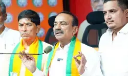 బీఆర్ఎస్ కట్టిందని కన్నేపల్లి నుంచి నీటిని ఆపొద్దు.. కాళేశ్వరంపై ఈటల సంచలన వ్యాఖ్యలు బీఆర్ఎస్ కట్టిందని కన్నేపల్లి నుంచి నీటిని ఆపొద్దు.. కాళేశ్వరంపై ఈటల సంచలన వ్యాఖ్యలు