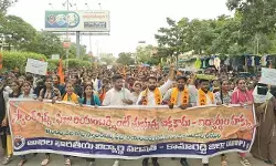 జులై 14 న రాష్ట్ర వ్యాప్తంగా కళాశాలల బంద్..పిలుపునిచ్చిన ABVP