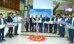 హైదరాబాద్-రియాద్ మధ్య రోజువారీ విమాన సర్వీసులు