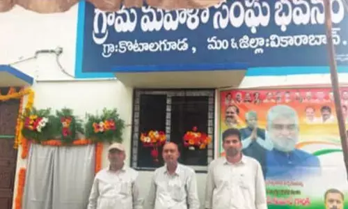 వికారాబాద్‌లో మహిళా సంఘాల భవనాల నిర్మాణం జోరు