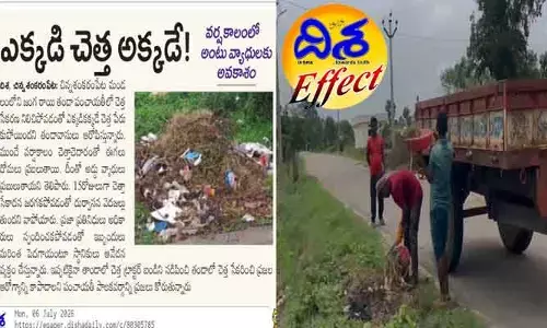 దిశ ఎఫెక్ట్ :  తండాలో చెత్త సేకరణ ప్రారంభం