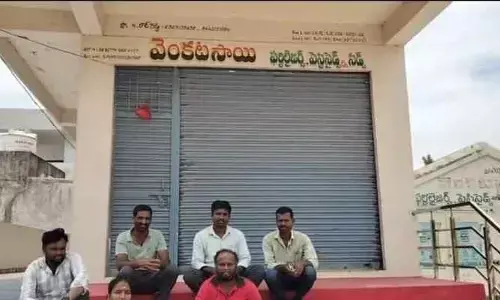 అవునూర్‌లో యూరియా కోసం రైతుల నిరీక్షణ !