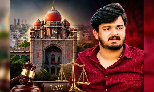 బండి భగీరథ్ బెయిల్ పిటిషన్ పై వాదనలు పూర్తి.. తీర్పు రిజర్వ్