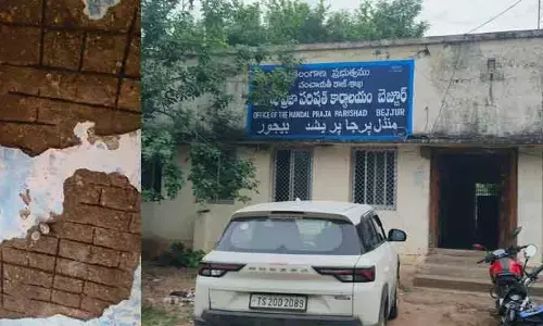 శిథిలావస్థలో బెజ్జూర్ ఎంపీడీవో కార్యాలయం