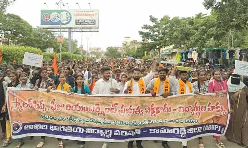 జులై 14 న రాష్ట్ర వ్యాప్తంగా కళాశాలల బంద్..పిలుపునిచ్చిన ABVP