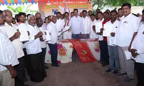 పేదల ఆరోగ్యానికి కాంగ్రెస్ ప్రభుత్వం భరోసా..