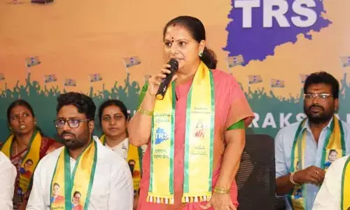 ఆగస్టు 6న భారీ బహిరంగ సభ : టీఆర్ఎస్ చీఫ్ కవిత