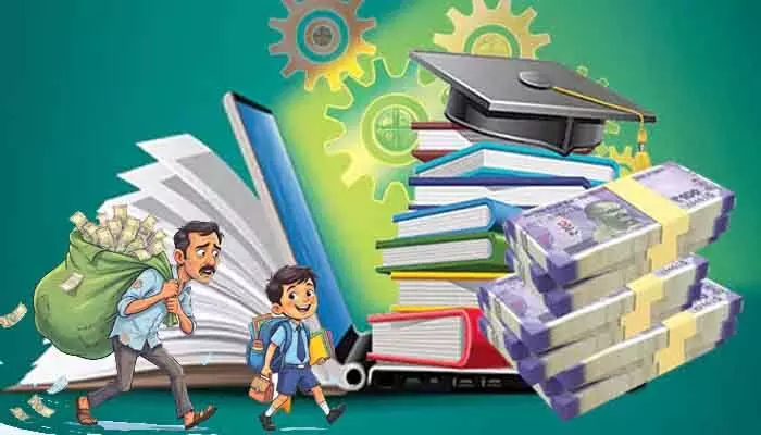 ప్రైవేట్ స్కూళ్లలో ఫీజుల’ దోపిడీ.. అర్హత లేని టీచర్లతో యథేచ్ఛగా బోధన ప్రైవేట్ స్కూళ్లలో ఫీజుల’ దోపిడీ.. అర్హత లేని టీచర్లతో యథేచ్ఛగా బోధన