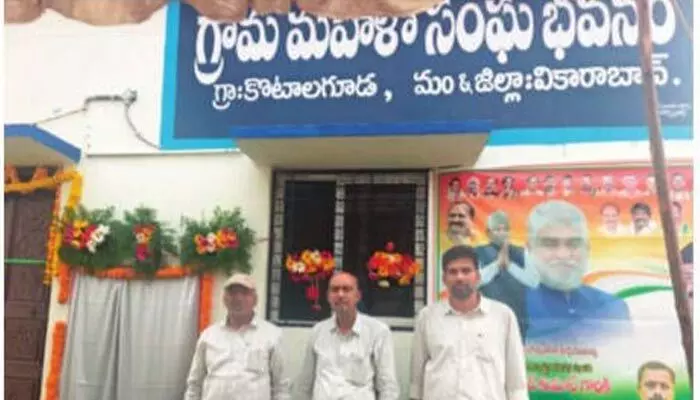 వికారాబాద్లో మహిళా సంఘాల భవనాల నిర్మాణం జోరు వికారాబాద్లో మహిళా సంఘాల భవనాల నిర్మాణం జోరు
