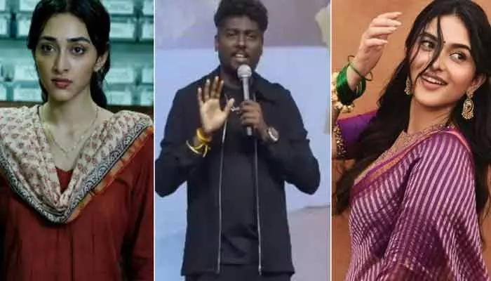 కయాదు లోహర్, ప్రీతి నటనపై ప్రశంసలు కురిపించిన అట్లీ.. ఆమెను నేషనల్ క్రష్ అంటూ కామెంట్స్ కయాదు లోహర్, ప్రీతి నటనపై ప్రశంసలు కురిపించిన అట్లీ.. ఆమెను నేషనల్ క్రష్ అంటూ కామెంట్స్