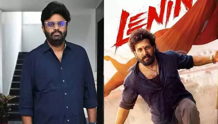 బల్ల గుద్ది చెప్తున్నా... ఈసారి అఖిల్ నిరాశ పరచడు అంటున్న నాగవంశీ.. అదృష్టం కలిసొచ్చేనా? బల్ల గుద్ది చెప్తున్నా... ఈసారి అఖిల్ నిరాశ పరచడు అంటున్న నాగవంశీ.. అదృష్టం కలిసొచ్చేనా?