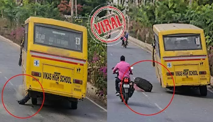 VIRAL: రన్నింగ్లో ఊడిన స్కూల్ బస్సు టైర్లు.. విద్యార్థులకు తప్పిన పెను ప్రమాదం (వీడియో) VIRAL: రన్నింగ్లో ఊడిన స్కూల్ బస్సు టైర్లు.. విద్యార్థులకు తప్పిన పెను ప్రమాదం (వీడియో)