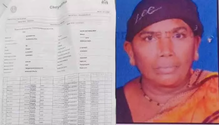 సీతమ్మ పింఛన్.. మూడేళ్లు స్వాహా! సీతమ్మ పింఛన్.. మూడేళ్లు స్వాహా!