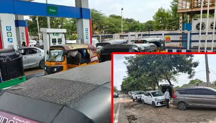 సీఎన్జీ గ్యాస్ కోసం తిప్పలు.. నేషనల్ హైవే 163 పై ఒకే ఒక్క స్టేషన్ సీఎన్జీ గ్యాస్ కోసం తిప్పలు.. నేషనల్ హైవే 163 పై ఒకే ఒక్క స్టేషన్