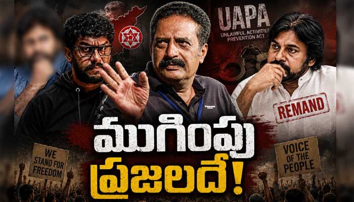 మీరు వేట మొదలుపెట్టారు.. ప్రజలు ముగిస్తారు: ప్రకాశ్‌రాజ్ సంచలన వీడియో