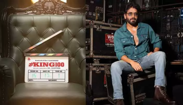 అక్కినేని నాగార్జున ‘కింగ్-100’లో ఊహించని ట్విస్ట్.. పవర్ఫుల్ విలన్గా స్టార్ నటి! అక్కినేని నాగార్జున ‘కింగ్-100’లో ఊహించని ట్విస్ట్.. పవర్ఫుల్ విలన్గా స్టార్ నటి!