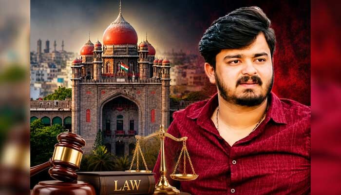 బండి భగీరథ్ బెయిల్ పిటిషన్ పై వాదనలు పూర్తి.. తీర్పు రిజర్వ్