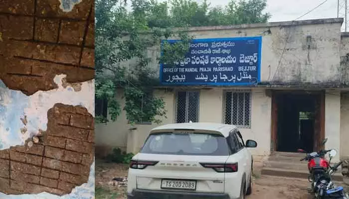 శిథిలావస్థలో బెజ్జూర్ ఎంపీడీవో కార్యాలయం శిథిలావస్థలో బెజ్జూర్ ఎంపీడీవో కార్యాలయం