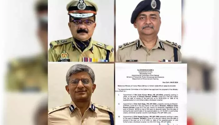 కేంద్ర హోంశాఖ పరిధిలో మూడు కీలక విభాగాలకు కొత్త బాధ్యతలు! కేంద్ర హోంశాఖ పరిధిలో మూడు కీలక విభాగాలకు కొత్త బాధ్యతలు!