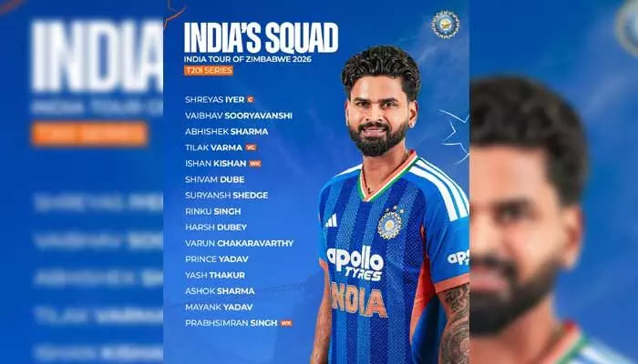 జింబాబ్వే పర్యటనకు భారత టీ20 జట్టు ప్రకటన.. వైభవ్ సూర్యవంశీకి చోటు జింబాబ్వే పర్యటనకు భారత టీ20 జట్టు ప్రకటన.. వైభవ్ సూర్యవంశీకి చోటు