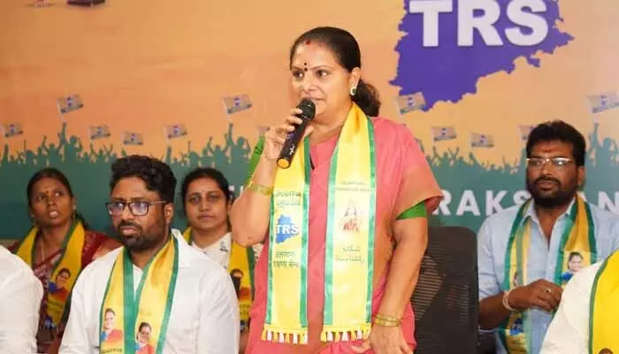 ఆగస్టు 6న భారీ బహిరంగ సభ : టీఆర్ఎస్ చీఫ్ కవిత ఆగస్టు 6న భారీ బహిరంగ సభ : టీఆర్ఎస్ చీఫ్ కవిత