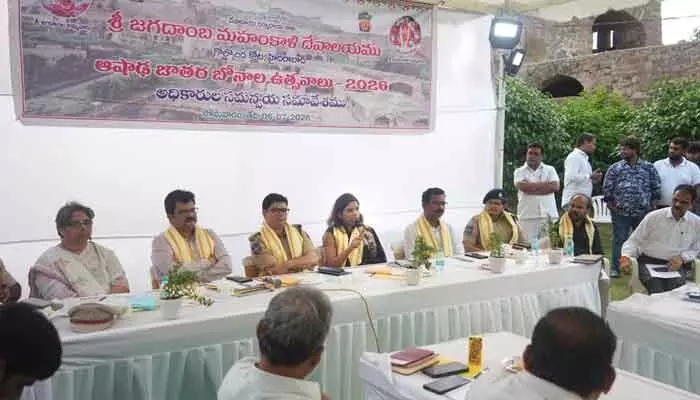 గోల్కొండలో బోనాల ఉత్సవాలను ఘనంగా నిర్వహిస్తాం.. గోల్కొండలో బోనాల ఉత్సవాలను ఘనంగా నిర్వహిస్తాం..