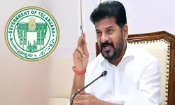 అవుట్‌సోర్సింగ్ ఉద్యోగుల బ్యాంకు వివరాలు డిజిటల్.. సీఎం రేవంత్ రెడ్డి కీలక నిర్ణయం