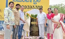 రూ.80 లక్షల సీసీ రోడ్డు పనులకు ఎమ్మెల్యే బాలు నాయక్ శంకుస్థాపన రూ.80 లక్షల సీసీ రోడ్డు పనులకు ఎమ్మెల్యే బాలు నాయక్ శంకుస్థాపన