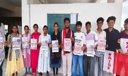జులై 10న విద్యాసంస్థల బంద్‌ను జయప్రదం చేయాలి:ఏఐఎస్ఎఫ్ జిల్లా అధ్యక్షుడు