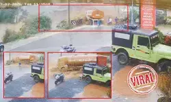 VIRAL: వయనాడ్లో ల్యాండ్స్లైడ్స్ బీభత్సం.. సోషల్ మీడియాలో వీడియో వైరల్! VIRAL: వయనాడ్లో ల్యాండ్స్లైడ్స్ బీభత్సం.. సోషల్ మీడియాలో వీడియో వైరల్!