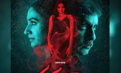 ఎంత దగ్గరగా వస్తే తప్పించుకోవడం అంత కష్టం.. ‘వదలా’ ట్రైలర్ అప్డేట్ వచ్చేసింది ఎంత దగ్గరగా వస్తే తప్పించుకోవడం అంత కష్టం.. ‘వదలా’ ట్రైలర్ అప్డేట్ వచ్చేసింది