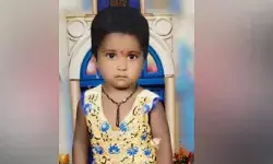 సంతకు వెళ్లి అదృశ్యమైన చిన్నారి.. పోలీసుల ముమ్మర గాలింపు !