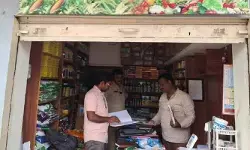 ఎరువులు, క్రిమిసంహారక మందుల దుకాణాల్లో తనిఖీలు ఎరువులు, క్రిమిసంహారక మందుల దుకాణాల్లో తనిఖీలు