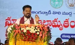 ఉప్పల్లో బాలామృత ఉత్పత్తి కేంద్రాన్ని ప్రారంభించిన సీఎం రేవంత్.. మహిళా సాధికారతపై కీలక వ్యాఖ్యలు ఉప్పల్లో బాలామృత ఉత్పత్తి కేంద్రాన్ని ప్రారంభించిన సీఎం రేవంత్.. మహిళా సాధికారతపై కీలక వ్యాఖ్యలు