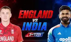 IND Vs ENG: టాస్ గెలిచిన టీమిండియా.. జట్టులోకి యువ పేసర్ ఎంట్రీ IND Vs ENG: టాస్ గెలిచిన టీమిండియా.. జట్టులోకి యువ పేసర్ ఎంట్రీ