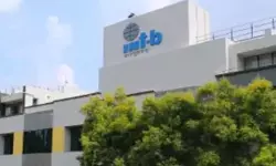 IIIT Bengaluru: రూ. 1.5 కోట్ల ప్యాకేజీతో ఐఐఐటీ బెంగళూరు విద్యార్థికి బంపర్ ఆఫర్