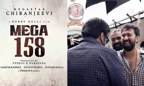 మెగా అభిమానులకు భారీ గుడ్ న్యూస్.. ఆ స్పెషల్ డే నాడు  ‘mega158’ నుంచి  బిగ్ అప్డేట్!