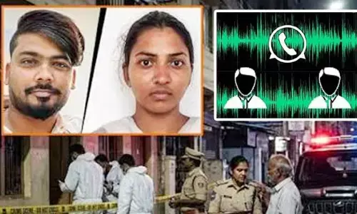 ‘నువ్వేం చేస్తావో నాకు తెలియదు.. నా భర్తను చంపే బాధ్యత నీదే’: సంచలన ఆడియో లీక్