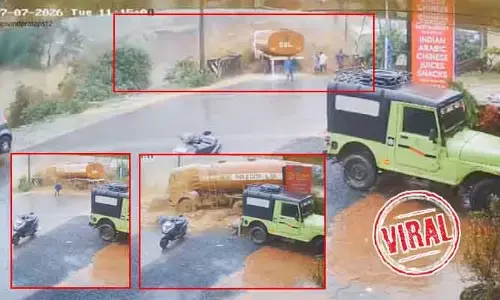 VIRAL: వయనాడ్‌లో ల్యాండ్‌స్లైడ్స్ బీభత్సం.. సోషల్ మీడియాలో వీడియో వైరల్!