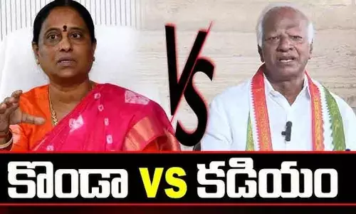 కడియం శ్రీహరి వ్యవహారం.. సీఎంకు కొండా సురేఖ మూడు పేజీల లేఖ