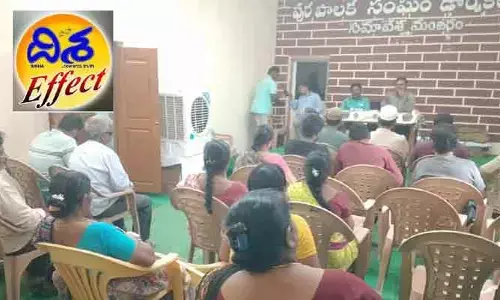 ‘దిశ’ కథనానికి స్పందన.. మాంసం వ్యాపారులకు అధికారుల హెచ్చరిక
